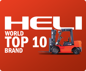 هلی یکی از 10 برند برتر دنیا در ساخت لیفتراک